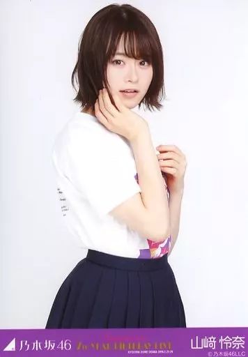 乃木坂46 生写真 山﨑怜奈 71yVuzv+BxL._UF350,350_QL50_.jpg