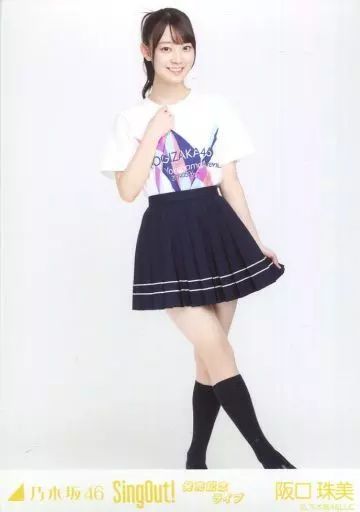 中古】生写真(乃木坂46) 阪口珠美/全身・「sing out!発売記念ライブT