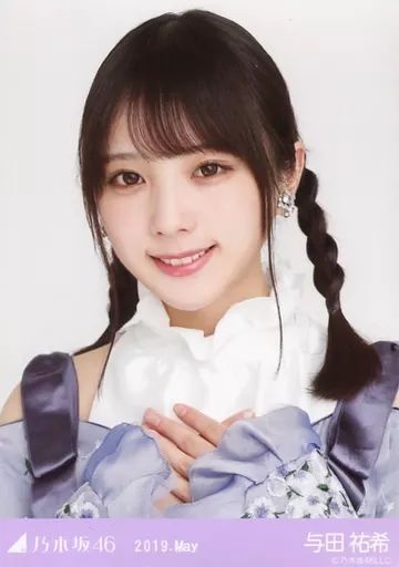 中古】生写真(乃木坂46) 与田祐希/バストアップ・7thBDライブ衣装1