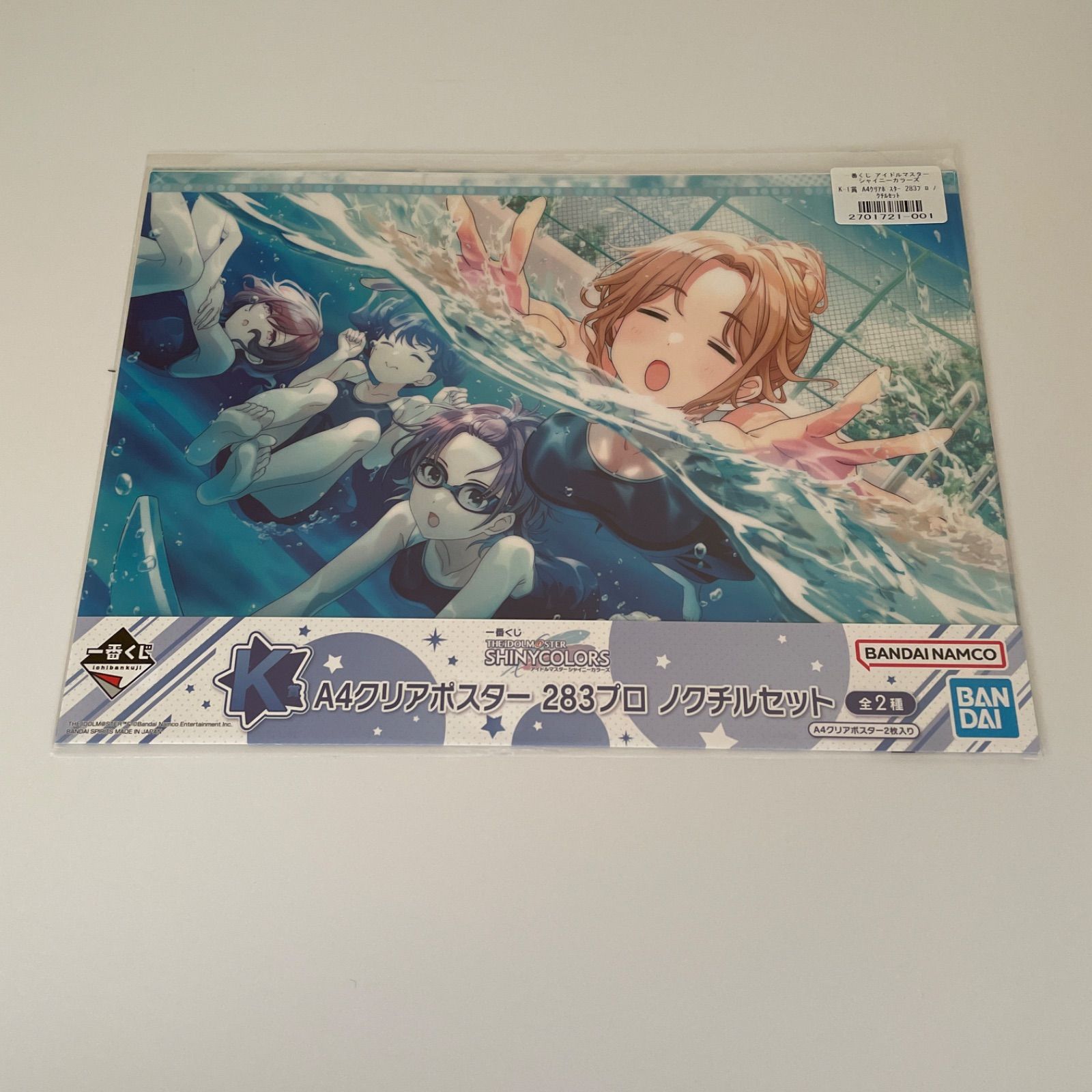 ノクチル アイドルマスターシャイニーカラーズ ステッカーほか計5点 id