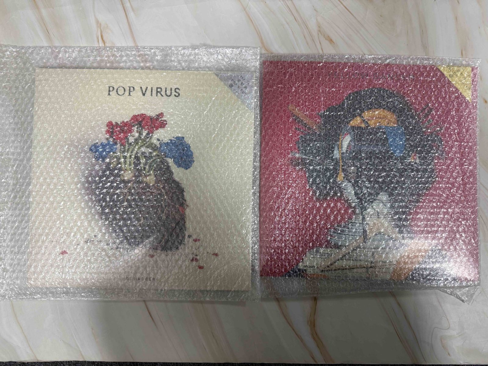 新品未使用 星野源 YELLOW DANCER POP VIRUS アナログLP レコード 2