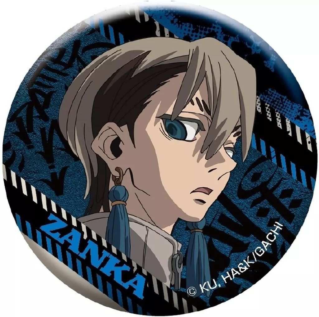 中古】バッジ・ビンズ ザンカ メタリック缶バッジ 「ガチアクタ