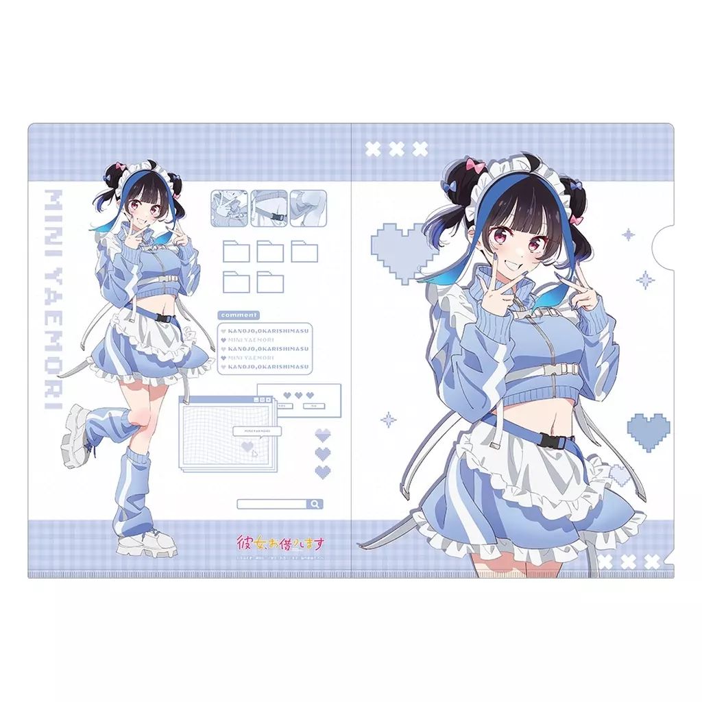 新品】クリアファイル [新品] 八重森みに(ジャージメイド) クリア