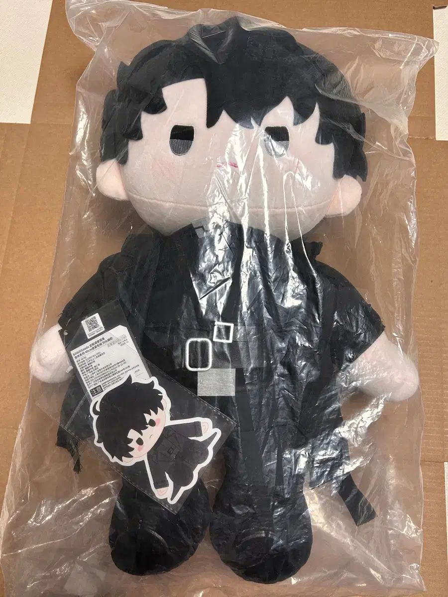 現物 全知的な読者の視点から 上海ポップアップ U中赫 40 cm ぬいぐるみ 全知的 読者 視点