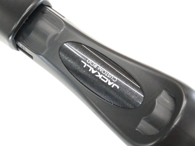 ビンビンスティック シュプリーム