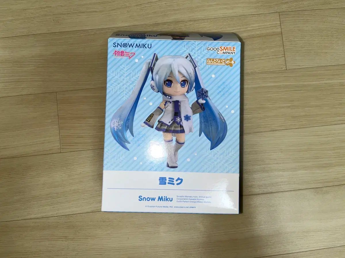 初音ミク 雪ミク ねんどろいど ドール ねんどドール