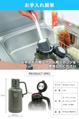  迅速に発送 アイスコンテナ ジャグ 氷入れ キャンプ アウトドア 1 9 L 3 8 2ガロン 約1 保冷バッグ 水筒 水筒 ジャグ タンク