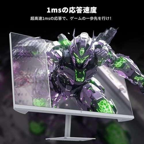 迅速に発送】KTC 23.8 インチ ゲーミングモニター (190Hz OC可能/180Hz
