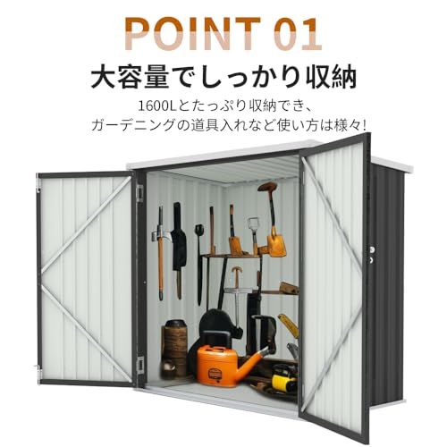  迅速に発送 OSJ 高機能収納庫 屋外 物置 大容量 大型 収納箱 ストッカー 外用 ベランダ 収納ボックス 金属製 1600 L 両開きドア 施錠 スチール物置 物置 車庫