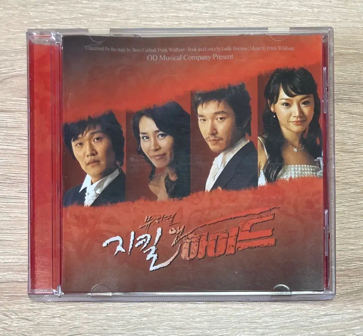 ミュージカル ジキル ＆ ハイド OST CD サイン教室