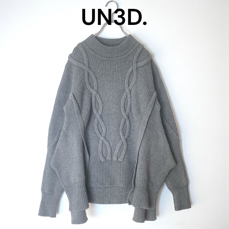 UN 3 D アンスリード ケーブルボリュームニット グレー