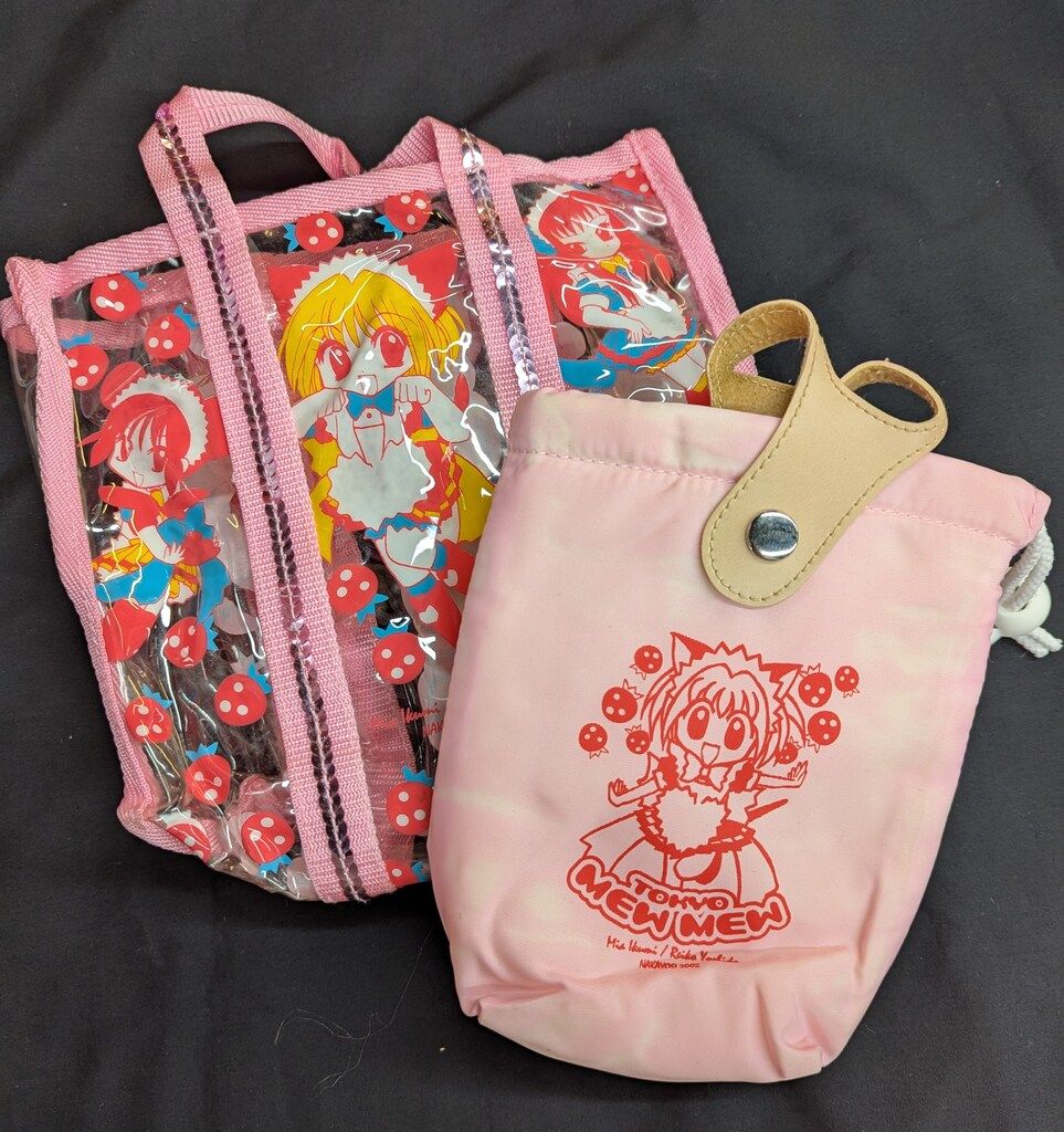 講談社 なかよし2002年(H15)7月号全プレ 征海未亜 東京ミュウミュウ