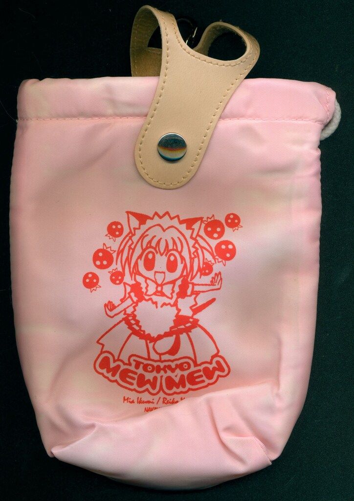 講談社 なかよし2002年(H15)7月号全プレ 征海未亜 東京ミュウミュウ