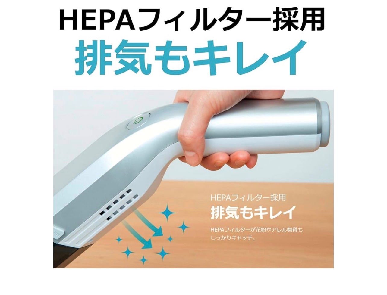 シーシーピー(Ccp) コードレス極軽ハンディクリーナー ストロング