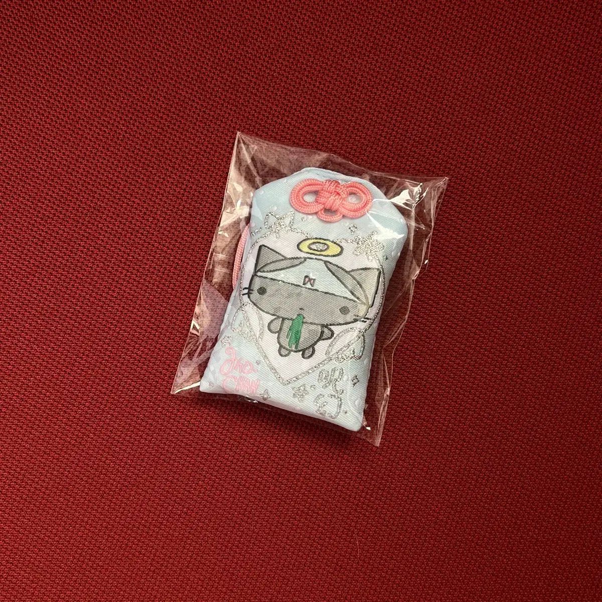 アノ ANO 武道館 ニャンニャンオ 全て 大丈夫になる お守り