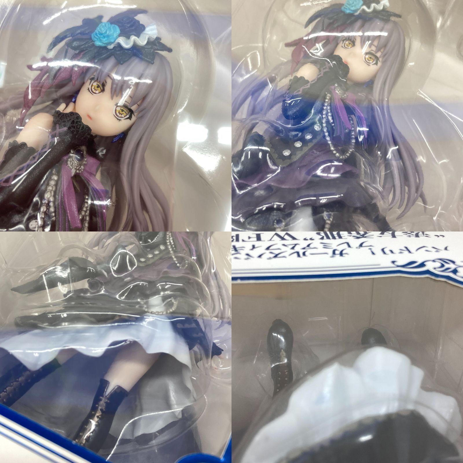 セガ バンドリ！ プレミアムフィギュア WF限定 湊友希那 パール塗装