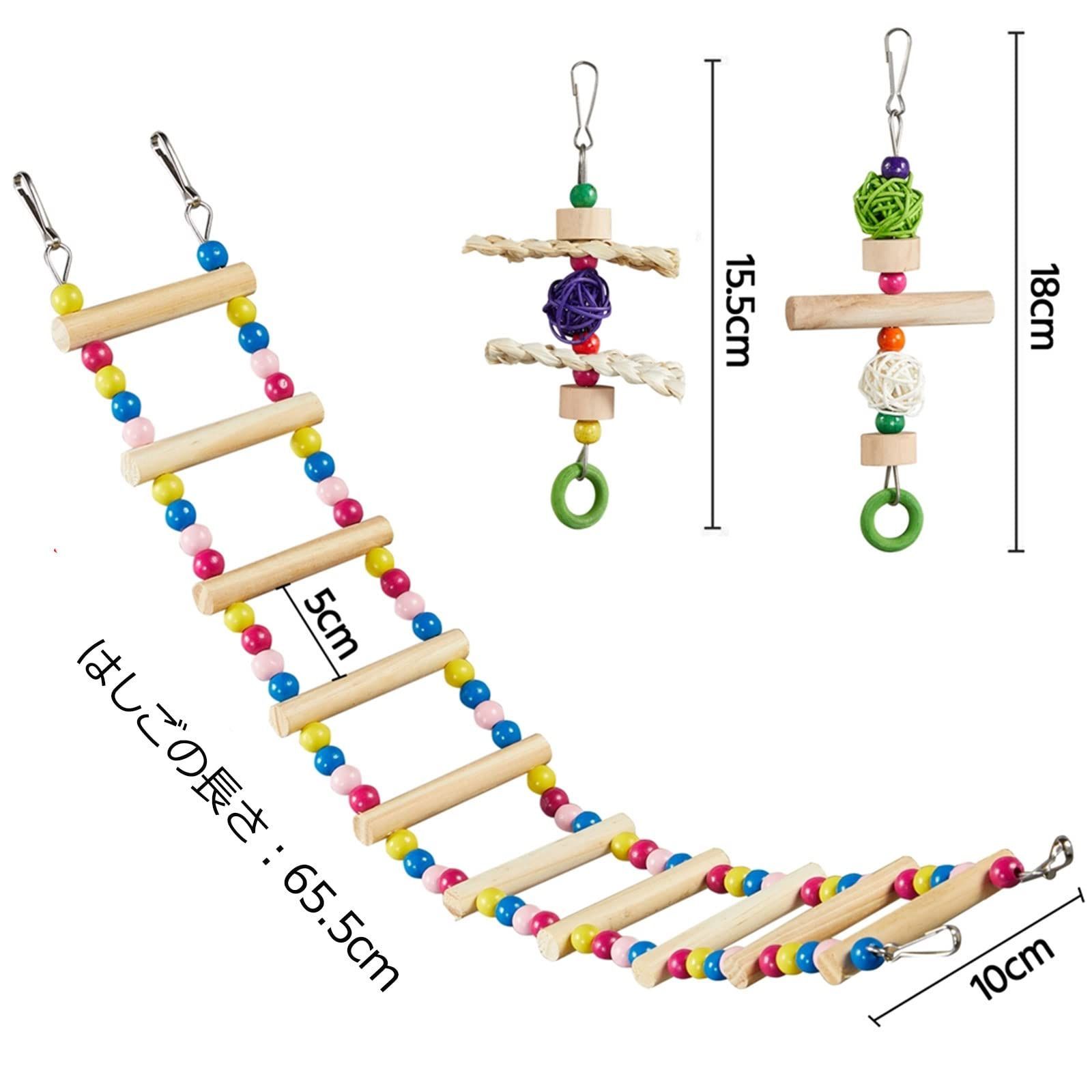 オカメインコ 大きいケージ