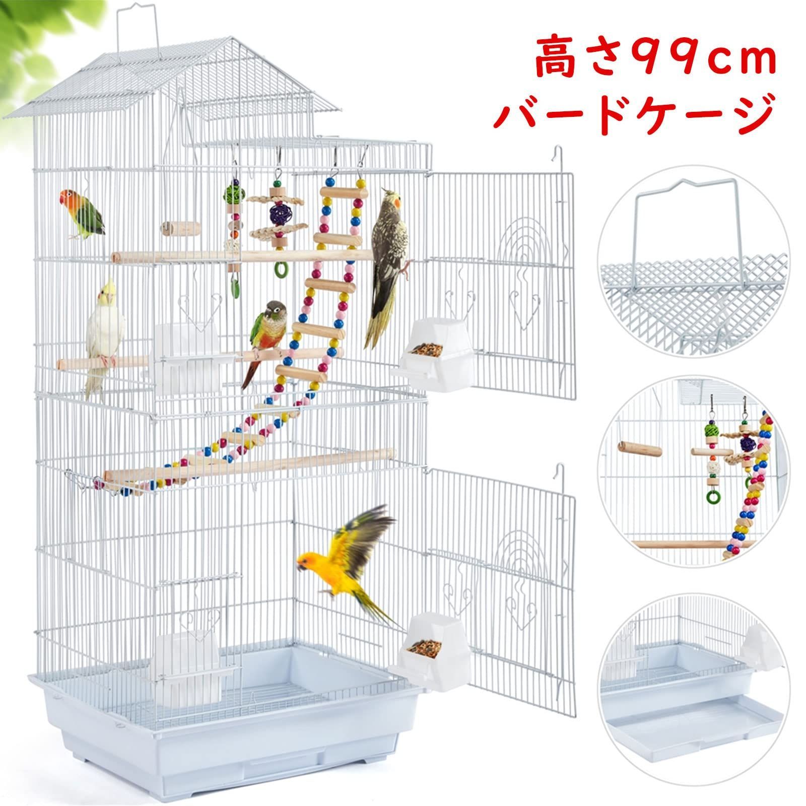 小鳥ホワイト 文鳥 オウム オカメ マメルリハ インコ オカメインコ 大きいケージ バードパレス ブランコ付き 複数飼い セキセイインコ 豪華 鳥小屋 鳥かご 大型 鳥ケージ Yaheetech