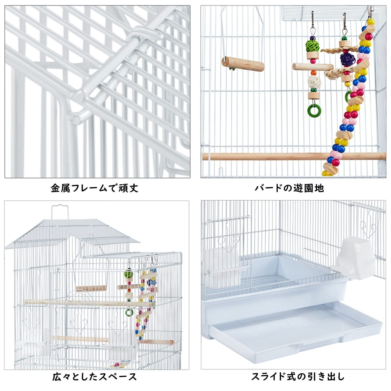  小鳥ホワイト 文鳥 オウム オカメ マメルリハ インコ オカメインコ 大きいケージ バードパレス ブランコ付き 複数飼い セキセイインコ 豪華 鳥小屋 鳥かご 大型 鳥ケージ Yaheetech その他 文房具 事務用品