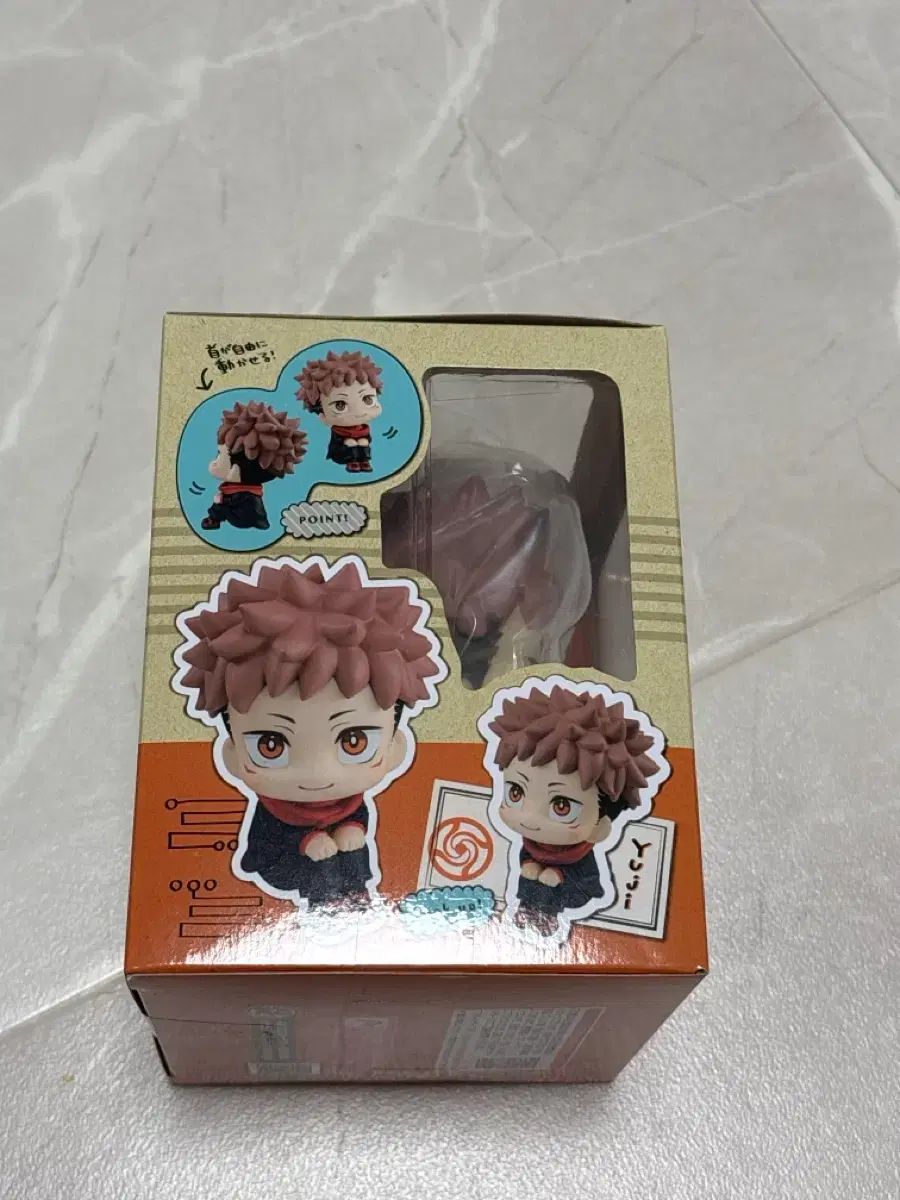  呪術廻戦 虎杖 悠仁 るかっぷ その他 タレントグッズ