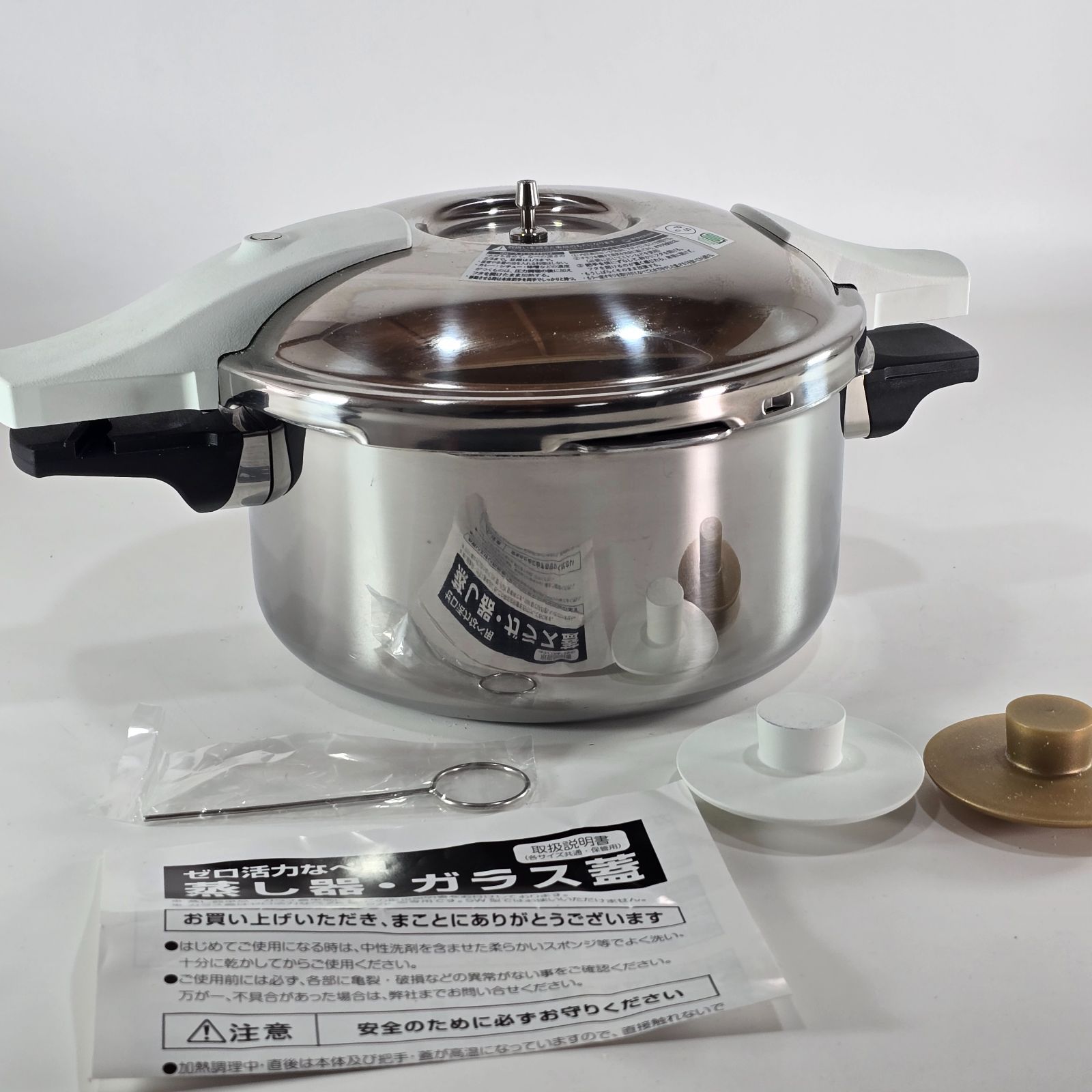 活力なべ 4 0 L 圧力鍋 両手鍋 片手鍋 調理器具 家庭用圧力鍋