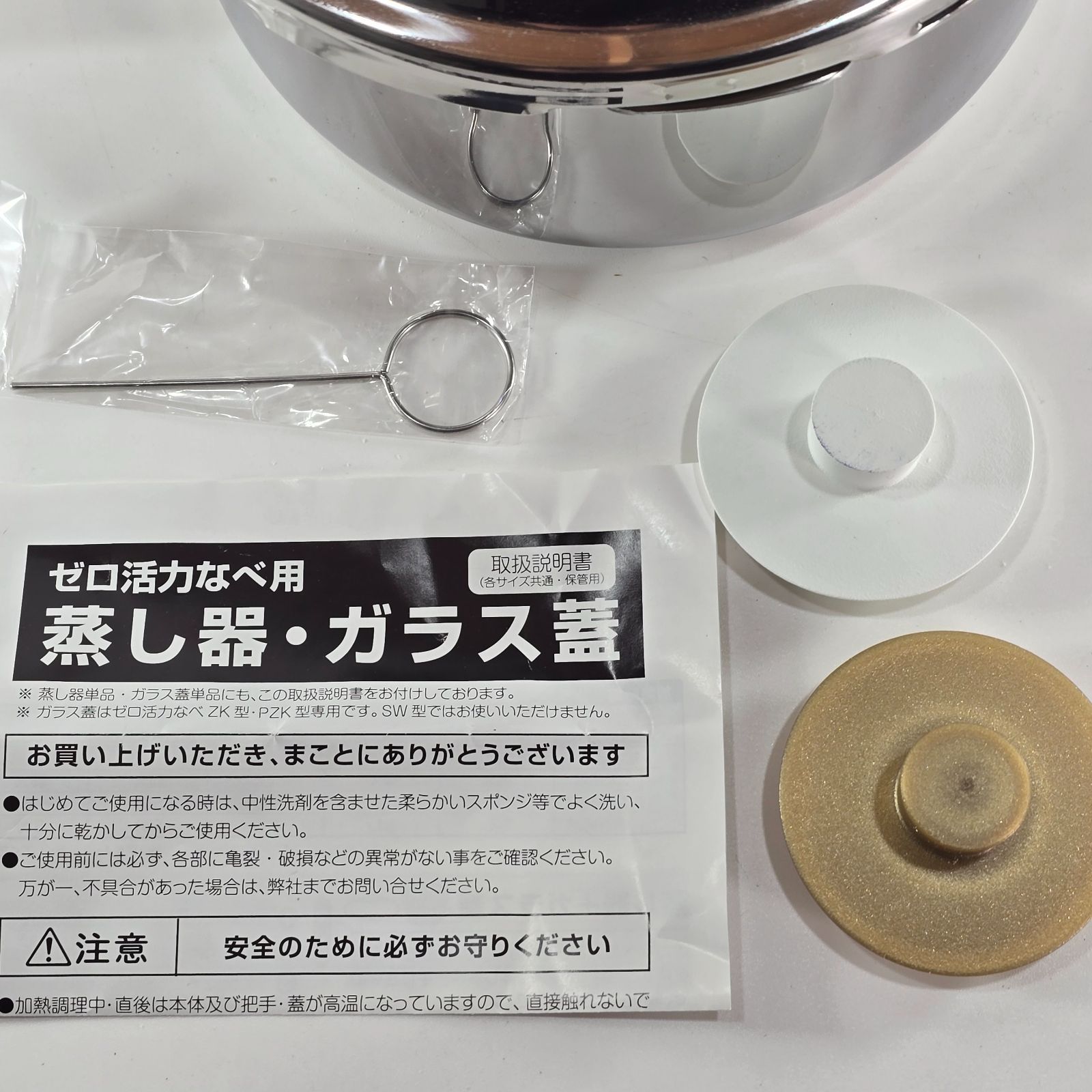 活力なべ 4 0 L 圧力鍋 両手鍋 片手鍋 調理器具 家庭用圧力鍋
