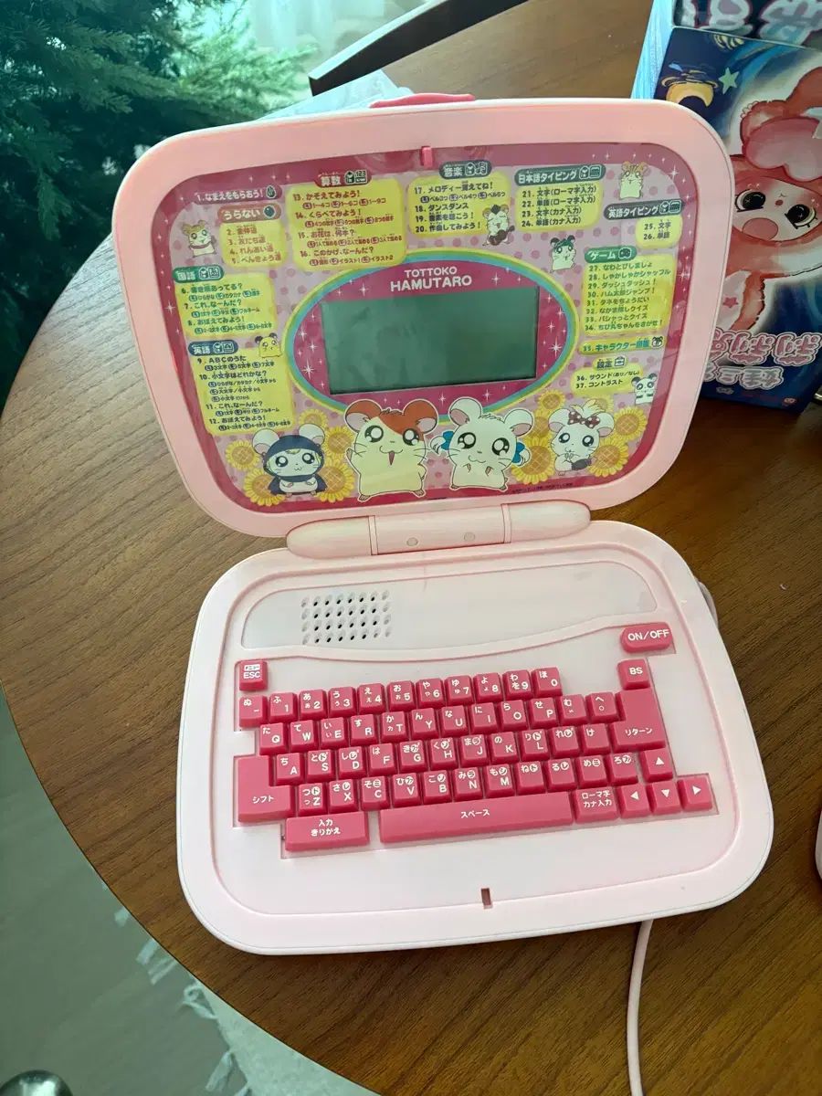 とっとこハム太郎 コンピューターキーボード レトロ文具 - メルカリ