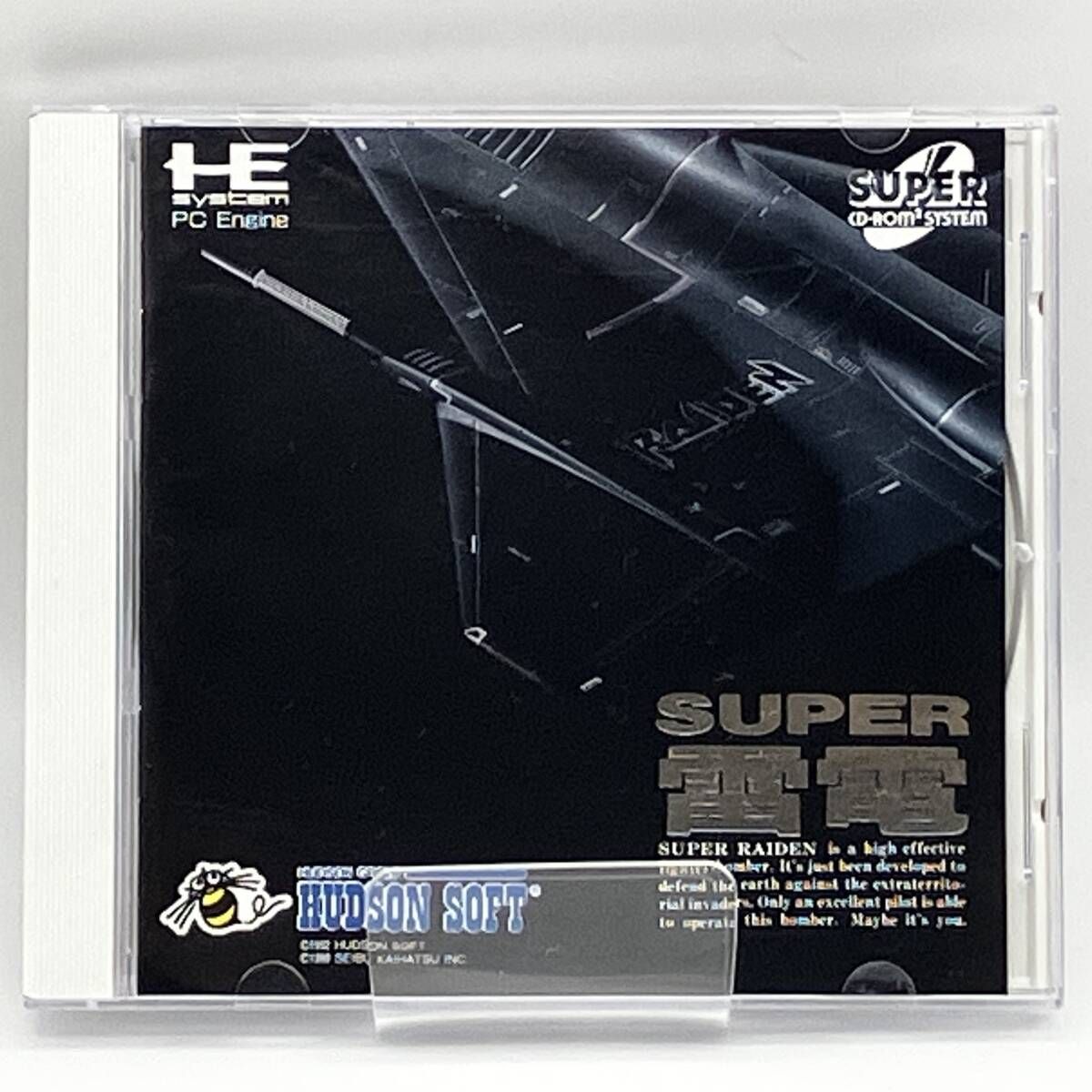 SCD SUPER雷電 PCエンジン SUPER CD ROM 2