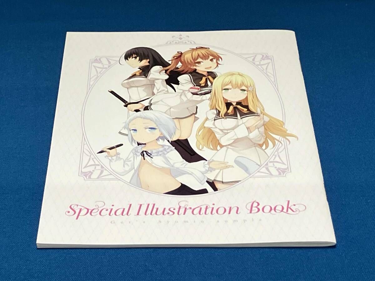 俺がお嬢様学校に｢庶民サンプル｣としてゲッツされた件 マストゲッツ