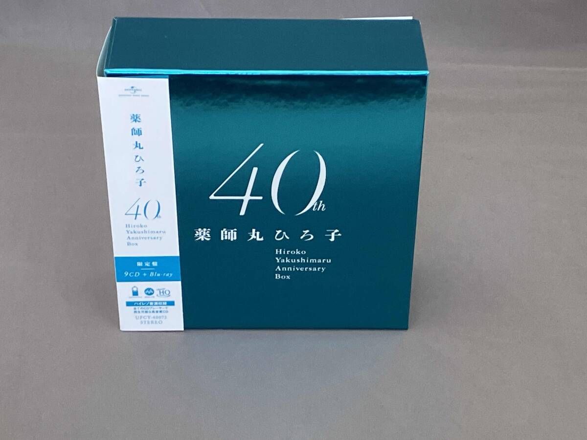 帯あり 薬師丸ひろ子 CD 薬師丸ひろ子 40th Anniversary BOX(Blu-ray