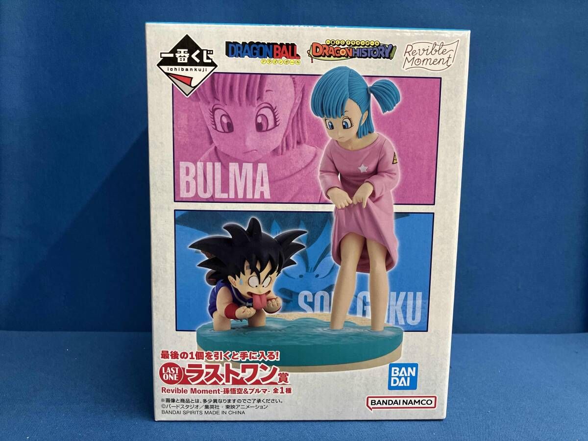 ラストワン賞 孫悟空&ブルマ Revible Moment 一番くじ ドラゴンボール