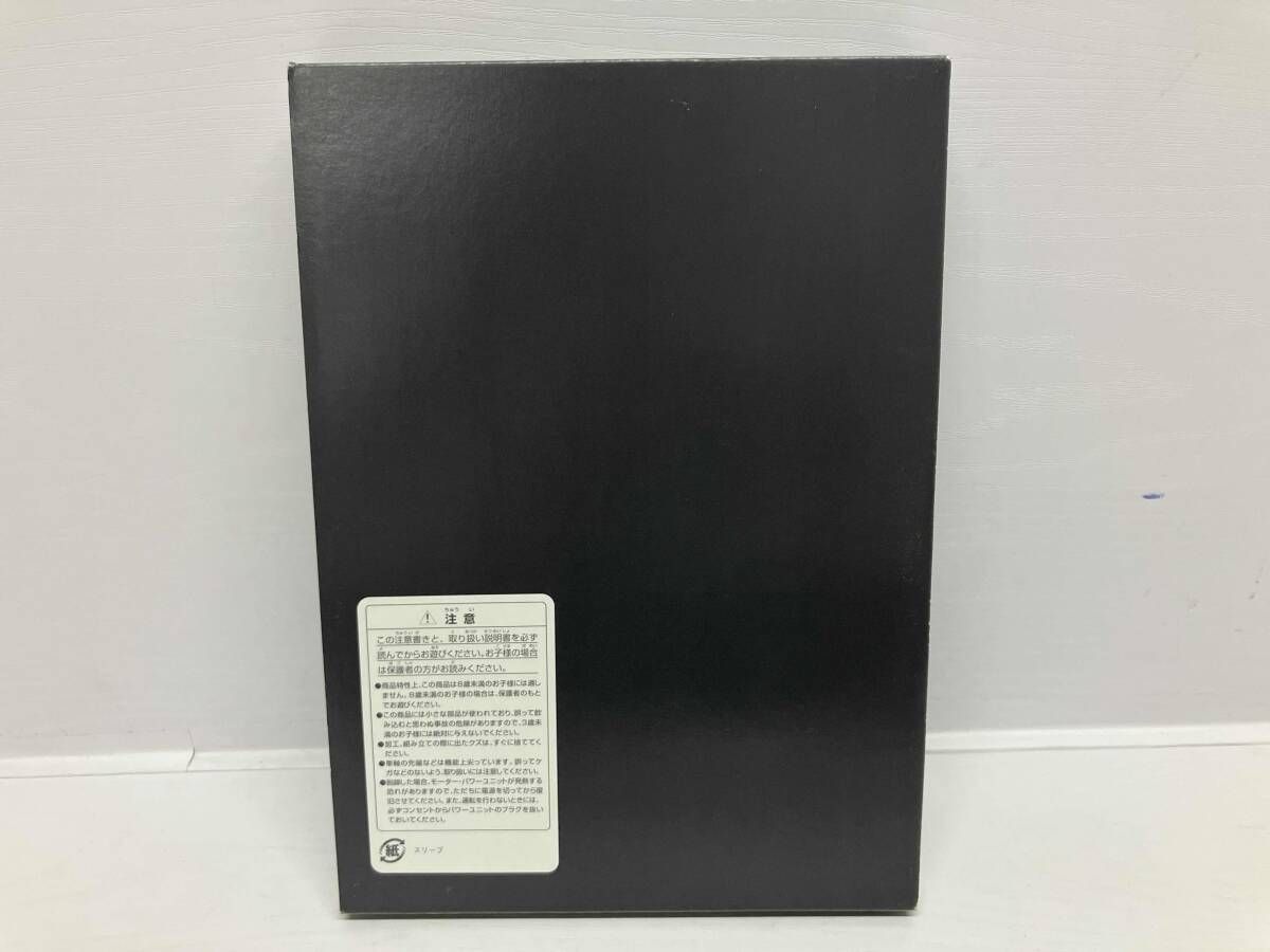 Nゲージ TOMIX 92748 485系特急電車 (初期型) 基本セット トミックス
