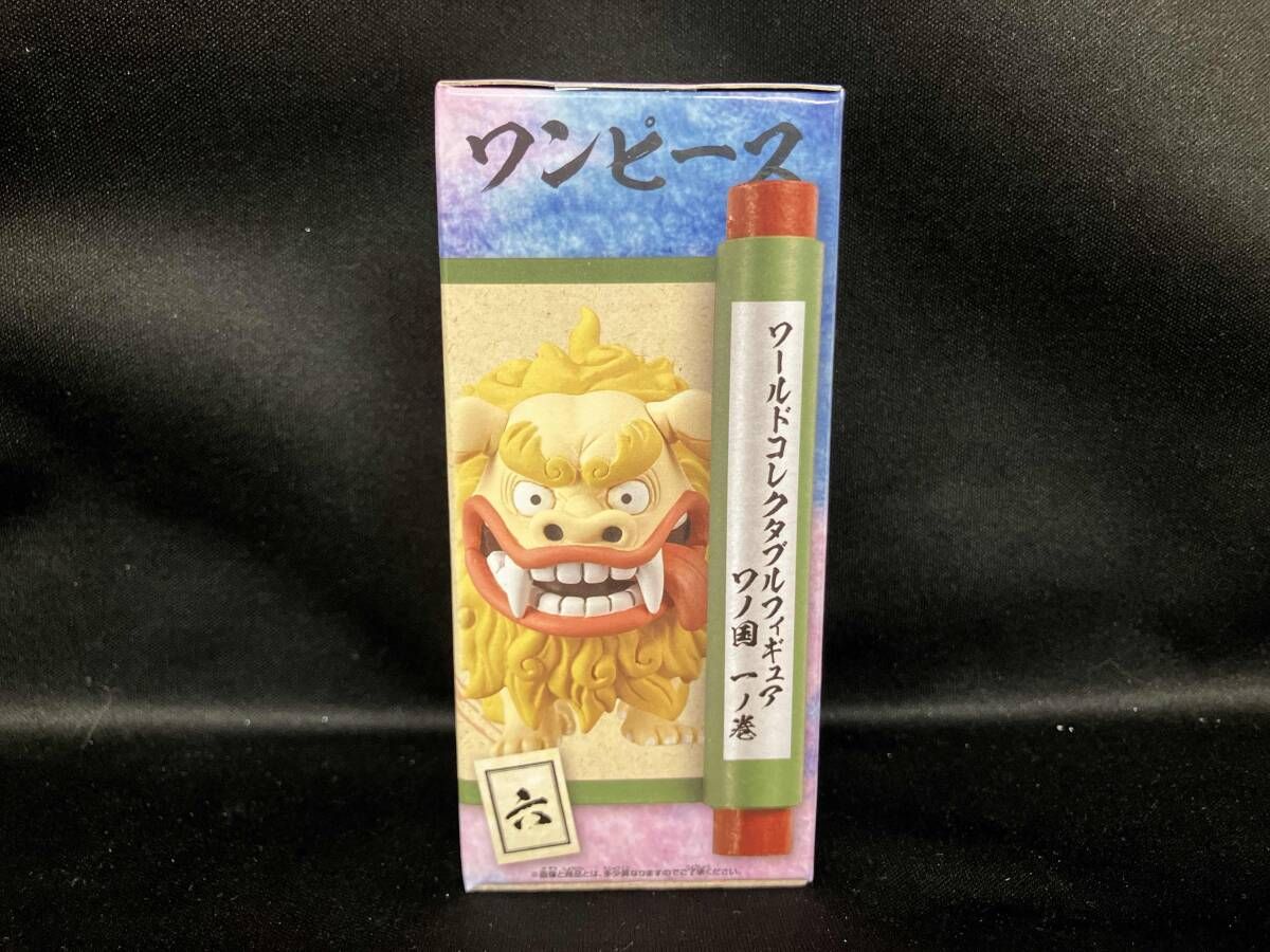 バンプレスト 狛ちよ 六 ワンピース ワールドコレクタブルフィギュア