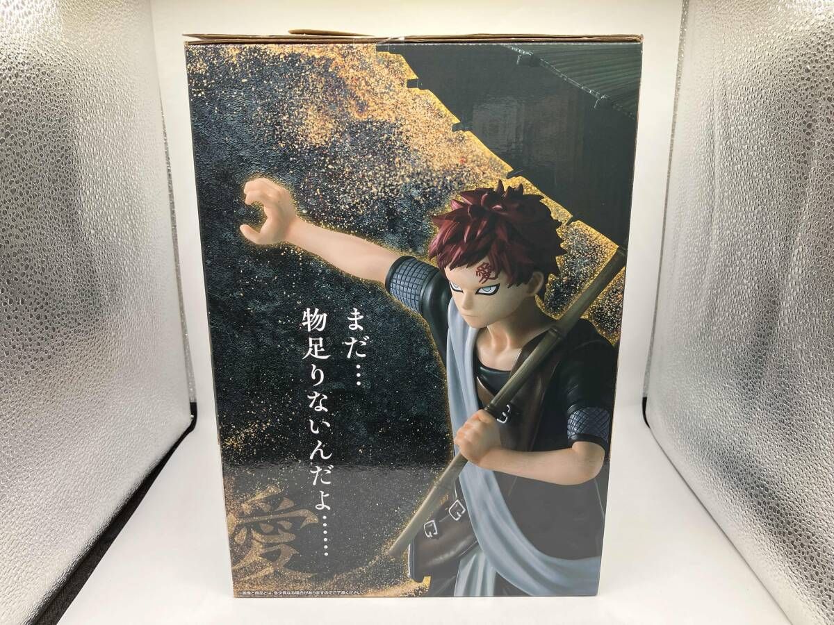 ラストワン賞 我愛羅 MASTERLISE 一番くじ NARUTO-ナルト- 中忍試験編