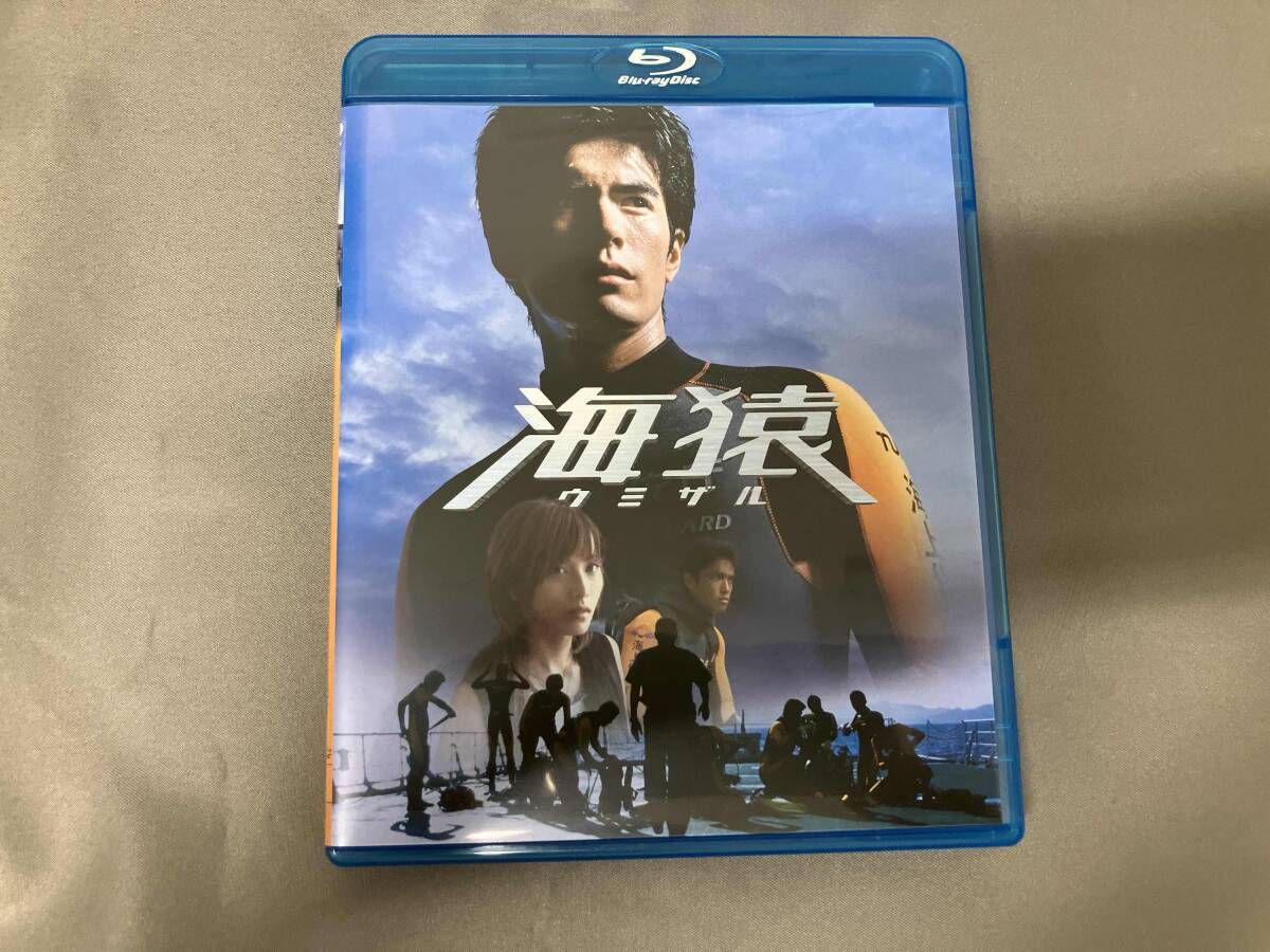 海猿(Blu-ray Disc) - メルカリ