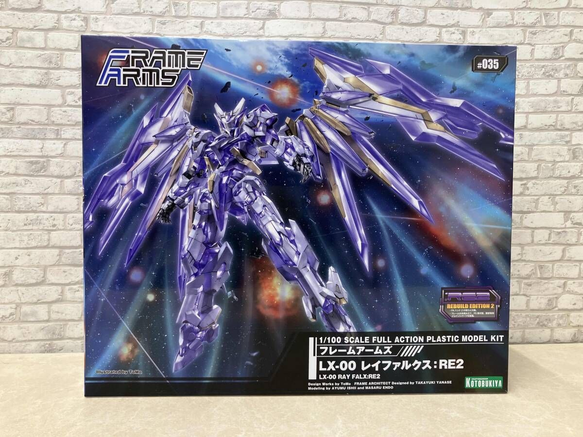 未組立品 プラモデル コトブキヤ 1/100 LX-00 レイファルクス:RE2