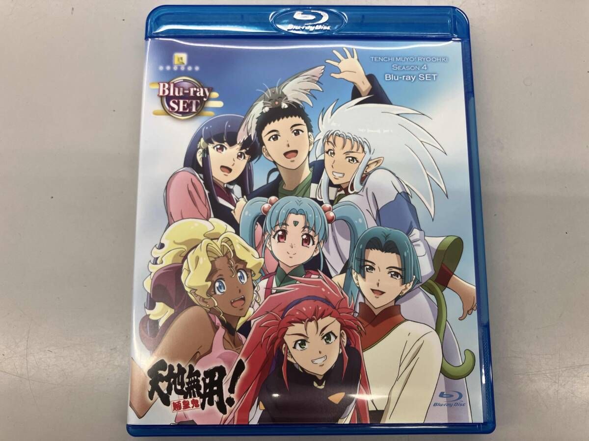 天地無用!魎皇鬼 第四期 Blu ray SET Disc