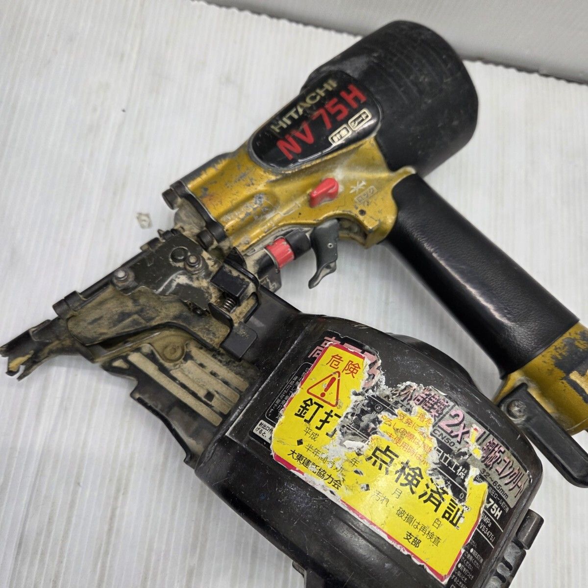 S 00860 釘打ち機 HITACHI 日立 75 H エアーツール DIY 電動 工具