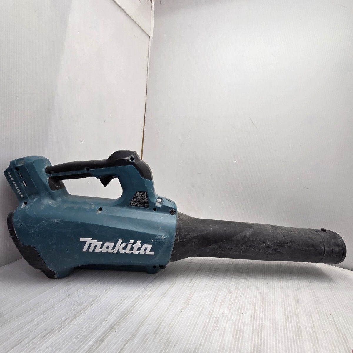 S 00867 マキタ 充電式ブロワ MUB 184 D DIY 電動 工具