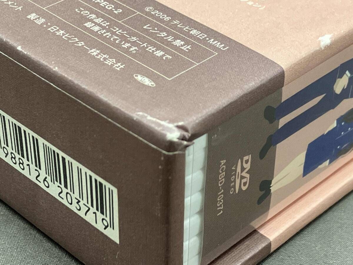 DVD】時効警察 オダギリジョー 麻生久美子 豊原功補 ふせえり 江口