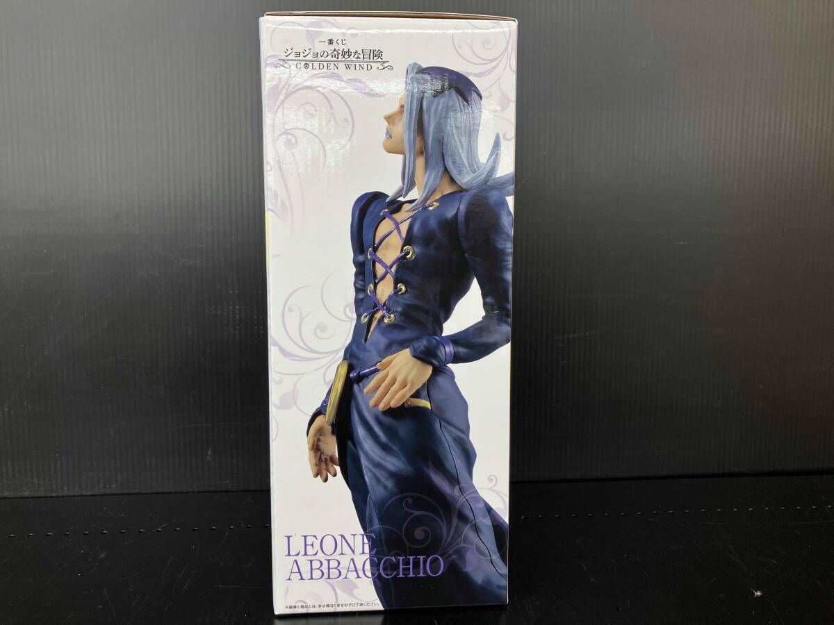 E賞 レオｰネ・アバッキオ MASTERLISE 一番くじ ジョジョの奇妙な冒険