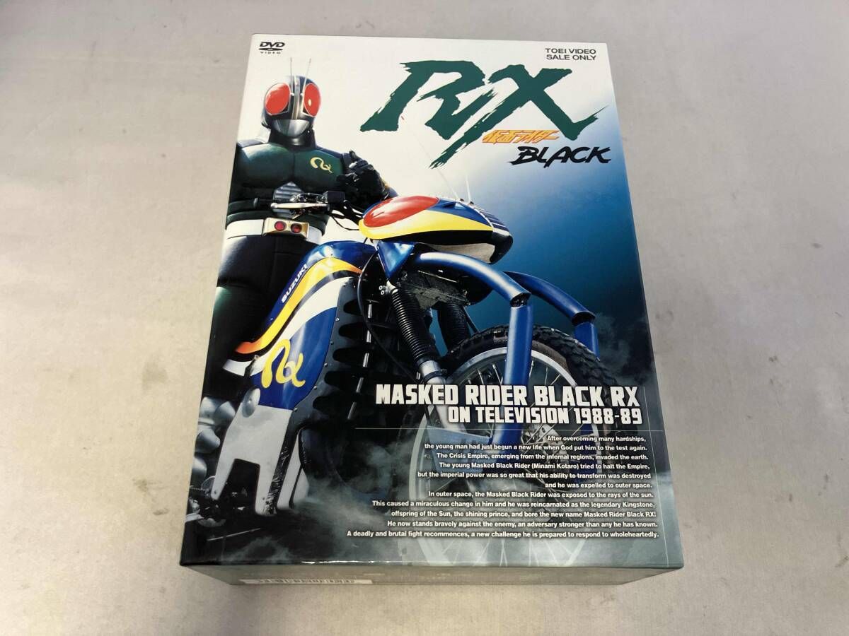 DVD 全4巻セット 仮面ライダーBLACK RX Volume 1 4