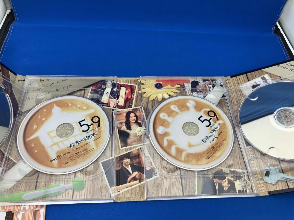5→9(5時から9時まで) ~私に恋したお坊さん~ Blu-ray BOX(Blu-ray Disc