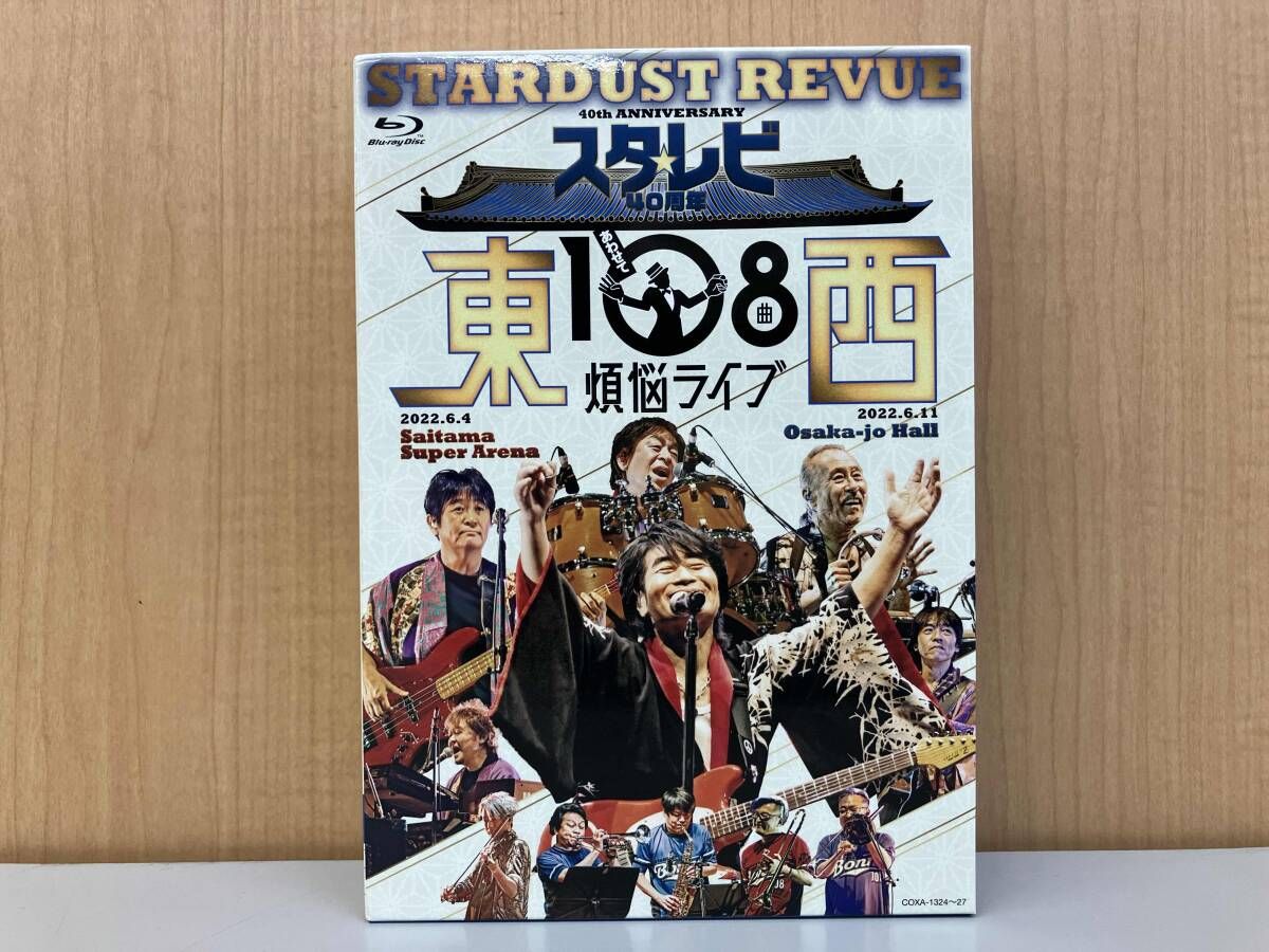ヴァイスシュヴァルツ ホロライブ 黄昏の丘で ssp 七詩ムメイ 【公式通販】