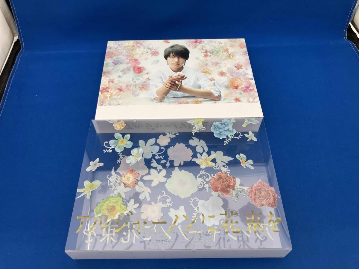 アルジャーノンに花束を Blu ray BOX Disc