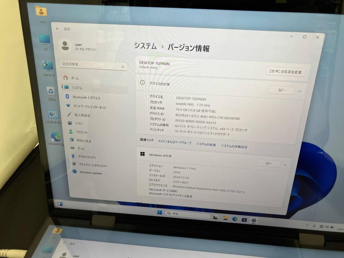 D タブレットPC