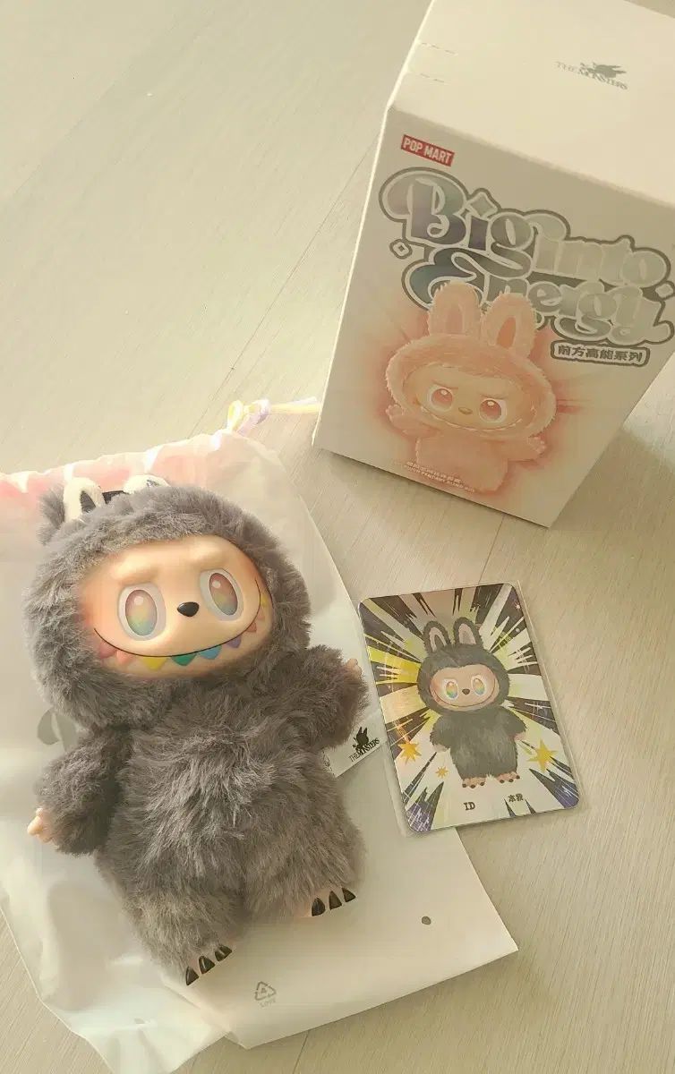 ポップマート ハイライト シークレットハニー 自我