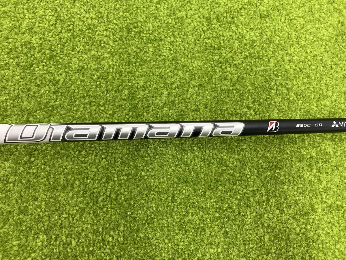 ブリヂストン B2 ドライバー 10.5° Diamana BS50 フレックスSR 