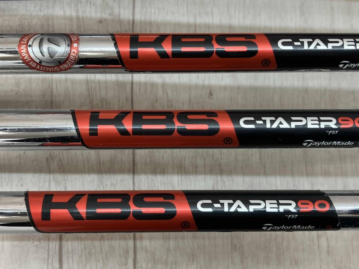 TaylorMade ROCKETBLADEZ アイアンセット テーラーメイド FLEX S 6本