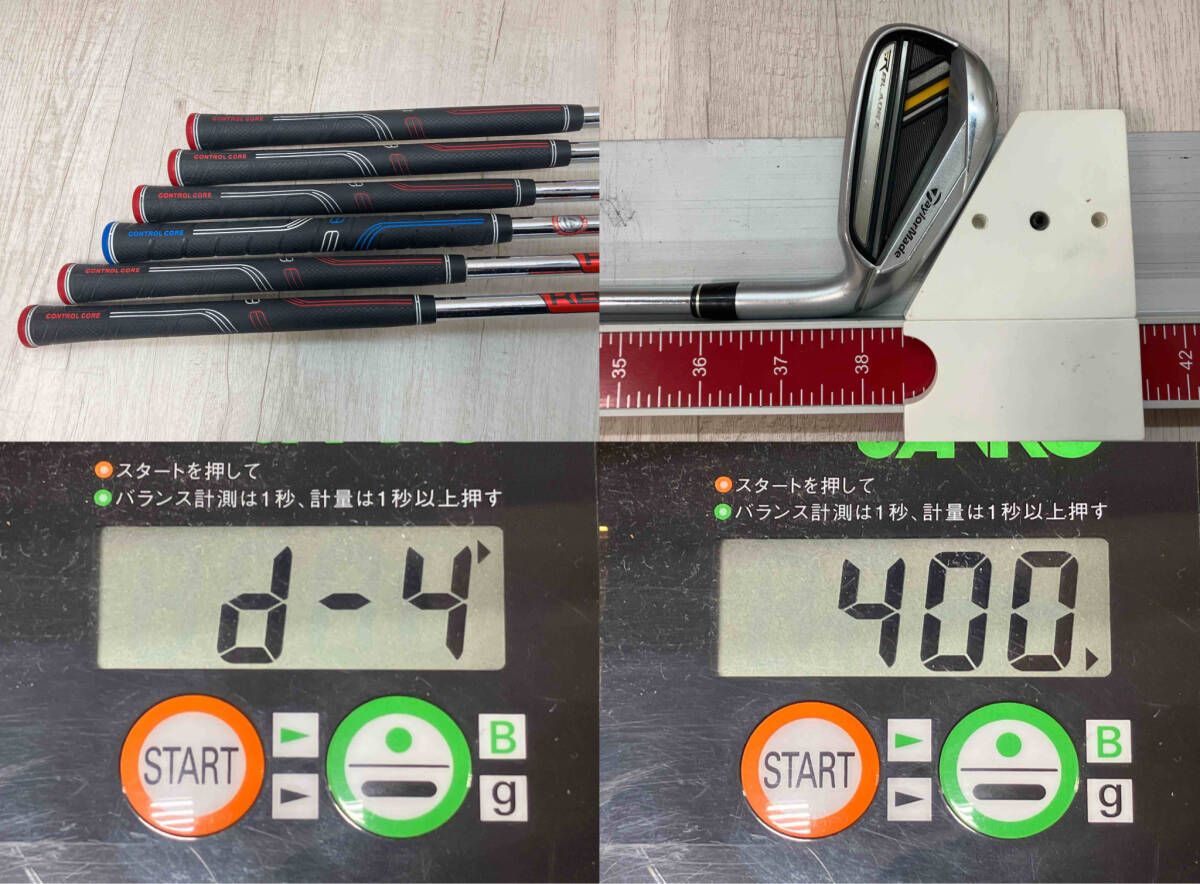 TaylorMade ROCKETBLADEZ アイアンセット テーラーメイド FLEX S 6本